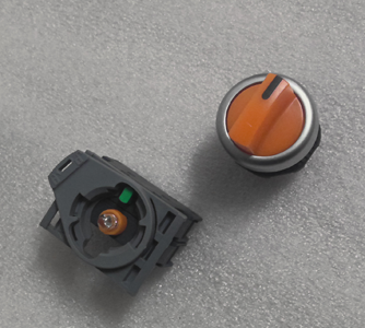 GRAVITY - COMMUTATEUR LUMINEUX ORANGE